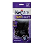 3M 넥스케어 컴포트 마스크 블랙 1+1 : 땡 처리