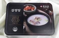 한우리 설렁탕 한우사골 양지고기 듬뿍 : 홍크루몰