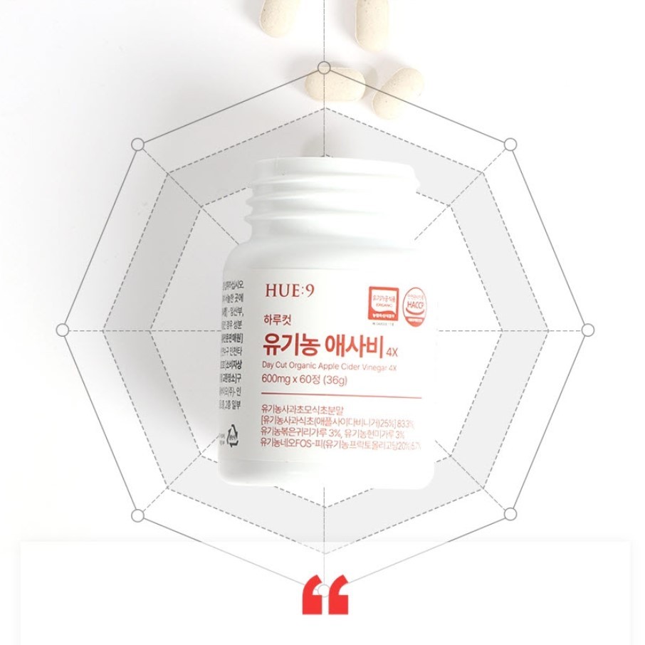 제닉피앤에스, 유기농 사과초모식초 활용 애플사이다비니거 알약 출시