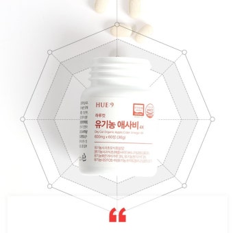 제닉피앤에스, 유기농 사과초모식초 활용 애플사이다비니거 알약 출시