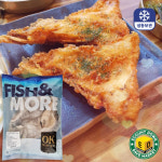 냉동 손질 대구 목살 가마살 1kg 뽈살 대구머리 뽈찜/ 구이/ 탕 : 카운트다운세이브마켓