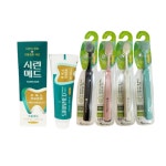 약국전용상품 보성메딕스 바른치카 더블와이드 이중미세모 칫솔 색상랜덤+ 잇몸치약 시린메드 검케어 민트치약 : 약사맘닷컴
