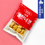 [분이네] 사세 알찬너겟 1kg (냉동) 치킨 너겟 : 분이네푸드