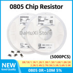 칩 고정 저항기, 0805 5 , 0R 1R, 1 2R, 3R, 5R, 6R, 8R, 2 4R, 3 9R, ~ 10M ohm, 1/8W, 5000 : 글로리41