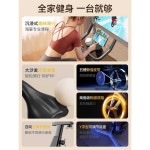 우림 좌식자전거 사이클 헬스 운동기구 실내싸이클 S9 화이트 (25kg) 무소음 : 마이메리골드