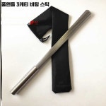 경혈치기 안마봉 건강스틱 수련용품 철봉 제품 마사지 철삼봉 막대 안마용품  3030309 면 S : 노블리에르