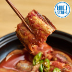 바다우체국 더 매콤한 코다리조림 400g 생선 반찬 매운맛 코다리무조림 : 바다우체국