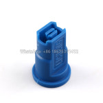 농기계 드리프트 우수한 노즐 팬 부품, 110도 노즐, 1피스 FVP 품질의 플랫 방지 : 월드정보3