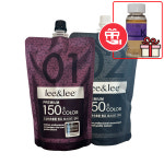 리앤리 오징어먹물 염색약 1제500g+ 2제500g 무료배송 사은품증정 : 앙고르