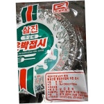 은박접시 10cm 삼진 10입 X100 단체용 : 구원식자재