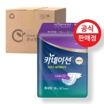 카네이션 기저귀 와이드매직 특대형(W3) 10매 6팩 : 큰소망유통