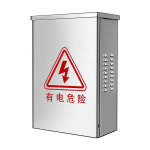 배전함 스탠드 단자 박스 야외배전함 커버 전기박스 콘트롤박스 소형 통신 계량기함 제어 오픈레일 10cm : 건재몰