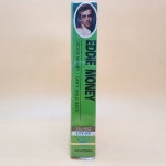 에디머니 EDDIE MONEY 미개봉 카세트테이프 1986년 지구레코드 TAPE / WE SHOULD BE SLEEPING / TAKE ME HOME TONIGHT : 추억보물섬