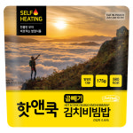 핫앤쿡 곱빼기 김치비빔밥 전투식량 비상식량 발열도시락 비화식 등산 캠핑 간편식 : 이지밥
