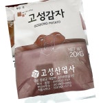 감자전분 고성 20K 식자재 : 지니식품몰
