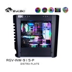 Bykski RGV-INW-915-P INWIN 915 케이스 수냉 분배 플레이트 PC 냉각 수로 보드  물  펌프 : 비니미니파파