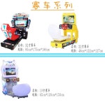 인형뽑기 집게 아케이드 게임기 놀이공원 테마파크 이벤트 축제 1. 몬스터 싸움 (순수) : YJlove