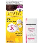 씨에로 염색약 무스 컬러 5P (증정품 포함) : 미라보상점