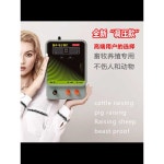 전기 목책기 울타리 고라니 농작물 보호 야생 동물 10km 강력경보/이중화면 : 베라 팬트리