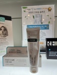 리쥬란 피부과 재생크림 C PDRN 파크뷰 레이저 점뺀후 병풀 약국 크림 50ml, 4개 : 라온스 헬스라이프