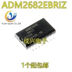 오리지널 ADM2682EBRIZ-RL7 SOIC-16 RS-485/RS-422 칩, 2 개 : 웅스딜