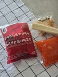 죽여주는 동치미국수 : 죽동국