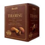 버릴스 클래식 아몬드 다크 쵸코렛 100g Beryls : jnstore