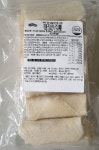 임실 피자치즈롤 (50g x 20개) : 사라푸드몰