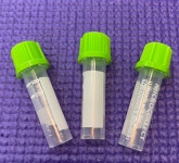 국산제품  헤파린 겔 (혈장 겔) 튜브( plasma gel tube 0.5ml ) 혈장 검사용(100개 들어있는 1봉제품) : 에듀벳