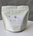 케냐AA 테구  (Kenya AA Tegu Washed ) 125g : 훈토커피로스터스