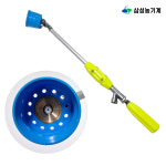 삼성농기계 회전곡자(소) 물조리개 곡구 물조루 노즐 논밭 농약대 분사기 물뿌리개 곡대포 : 공구예스몰