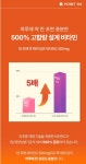 [약국정품]더나은 리포좀 비타민C 500 30포 : 벨롱이는 건강