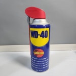 4D -40 방청 윤활데 450ml 스마트 스트로우 다목적 윤활유 : Cosco Sale