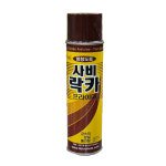 일신 사비락카 프라이머 420ml 녹 부식 방지 방청프라이머 하도 도료 락카 스프레이 : 구상건재골재상사