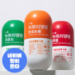 뉴트리댕댕 강아지영양제 눈 눈물 관절 슬개골 기관지협착증 영양제 3종세트 : 헬로마이펫
