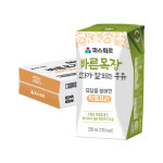 [본사직영] 파스퇴르 무항생제 바른목장 소화가 잘되는 우유 200ml, 20개 : 롯데웰푸드