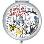 나전칠기 자개공예 원터치 손거울 원형 양면 기념품 100개 : 레츠딘