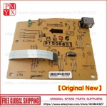 호환100% PCA ASSY 포매터 로직 메인 보드 hp 호환 P1005 RM1-4607-000 : 굿어스ONLINE