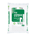 팜한농 성장엔추비 복합비료20kg 질산태 복합비료 추비비료 : 팜트랜드