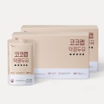약콩을 통째 갈아 더욱 진한 코코랩 약콩두유 190ml x 20개입 x 2박스 외 무첨가 무설탕 무가당 100%국내산 약콩 nonGMO : CoCoLAB
