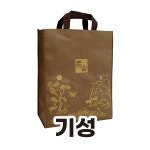 십장생 부직포가방(기성) 100장 /한의원가방/한약가방/선물가방 : 한우리메디