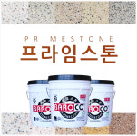 뿜칠스톤 [한국바로코 프라임스톤] 24kg (준불연 마감재) : 서원하우징 드라이비트몰