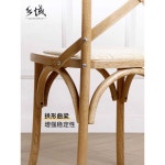 원목 식탁의자 클래식 엔틱 카페 빈티지 다이닝 스툴 : 엘케어