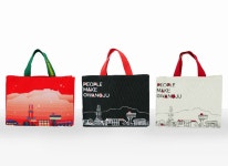 [광주광역시 관광상품] 광주 랜드마크 에코백 : 관광기념품 광주 굿즈