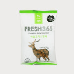 Fresh 365 사슴고기 700g 가수분해 연어 소프트사료 습식사료 : 뉴알엑스
