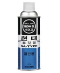 일신 현대 이형제 실리콘 오일 금형 방청 스프레이 윤활제 구리스 : TOOLPANG