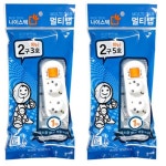 멀티탭 차단 2구5호 4.5m 30개입 멀티탭2구 : 아이템 11번지