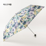 경량 일제 꽃양산 [로즈] : SUNLET 선렛