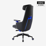시디즈 GC PRO 게이밍 의자 (쿨링시트, LED 포함) 블랙블루 : 시디즈 본사직영몰