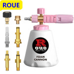 압력 스노우 디펜서 건 가능 인치 1/4 OR 와셔 L 1L 코어 황동 수 KAR 폼 For 14 Quick Plug : x프레스